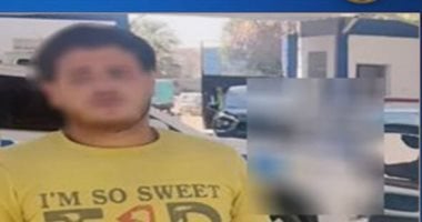 فيديو متداول يكشف تحرش منادى سيارات بفتاة بسوهاج.. ووزارة الداخلية تتحرك