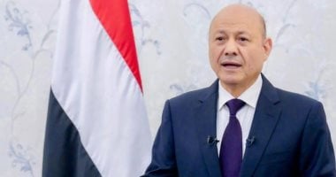 العليمى: الحوثيون تهديد دولى والأزمة فى اليمن اختبار لمصداقية النظام العالمى