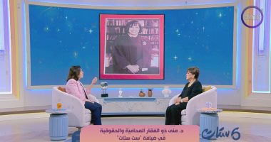 منى ذو الفقار تكشف تفاصيل انضمام والدها صلاح ذو الفقار للمقاومة الشعبية