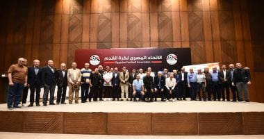 كواليس حفل اتحاد الكرة لتكريم حراس المرمى القدامى مع جمعية رعاية اللاعبين.. صور