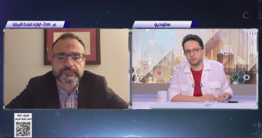 "مصر تستطيع" يستضيف الجراح المصرى مبتكر تقنية لاستئصال ورم بالعمود الفقرى عبر العين