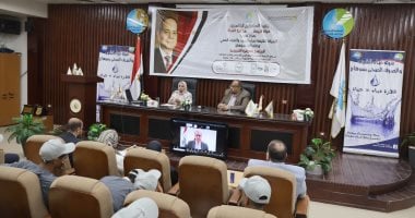 مياه الشرب بسوهاج تختتم فعاليات المبادرة الرئاسية "مراكب النجاة"