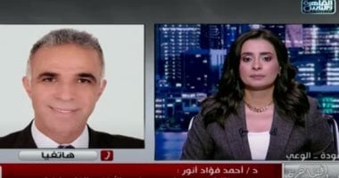 خبير بالشأن الإسرائيلي: زيارة نتنياهو لواشنطن الأصعب بسبب ضغوط إنهاء حرب غزة