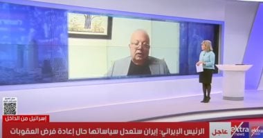 مدير معهد فلسطين للأمن القومي: المقاومة الفلسطينية ستستمر ولن ترفع الراية البيضاء