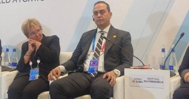 نيوز برو : 
                                            تعاون مصرى روسي لإنشاء اول مركز للطب النووى بمدينة الضبعة
                                        