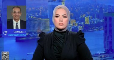 وزير الاتصالات: مسابقة "ديجيتوبيا" تعزز روح المنافسة العلمية بين الشباب