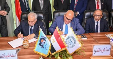 توقيع مذكرة للتفاهم بين العربية للتصنيع والمحكمة العربية للتحكيم