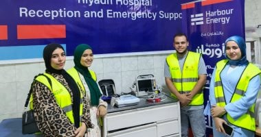 تسليم أجهزة ومستلزمات طبية بمستشفى الرياض المركزي بكفر الشيخ