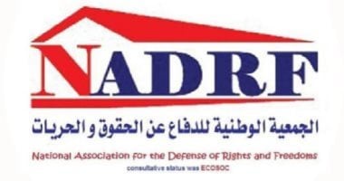 الجمعية الوطنية للدفاع عن الحقوق والحريات تطلق مبادرة إنسانية لوقف جرائم الحرب بغزة