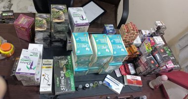 ضبط 3 مراكز تجميل وسمنة ونحافة يديرها منتحلو صفة طبيب فى القنطرة غرب