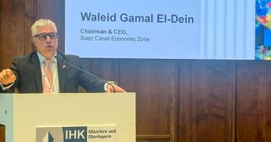 رئيس اقتصادية قناة السويس تروج لفرص الاستثمار أمام الشركات البافارية