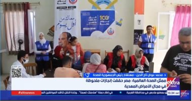 عوض تاج الدين: لا توجد حالات شلل أطفال أو كوليرا فى مصر