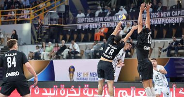 نيوز برو : 
                                            الزمالك يهزم تاوباتى البرازيلى فى انطلاق بطولة العالم لأندية اليد بالعاصمة الإدارية.. صور 
                                        