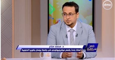 محمد مناع لـ"مصر تستطيع": العيش البلدى أبو ردة أفضل أنواع الخبز فى العالم