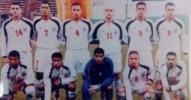 برونزية منتخب مصر في الصدارة.. أبرز 3 إنجازات عربية في كأس العالم للشباب