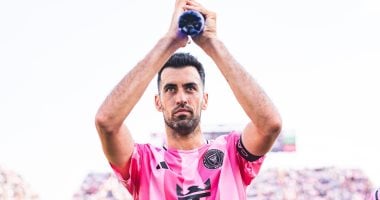 نيوز برو : 
                                            سيرجيو بوسكيتس يعلن اعتزاله اللعب نهاية الموسم
                                        