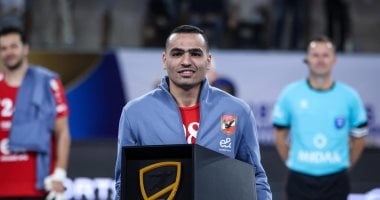 كاستيلو أفضل لاعب بمباراة الأهلي وسيدنى الأسترالى ببطولة العالم لأندية اليد