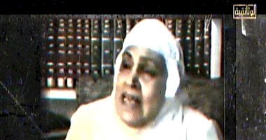 الوثائقية.. "بنات الجماعة" يبرز دور زينب الغزالى فى تحول عمل المرأة بتنظيم الإخوان