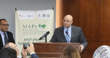 محافظ بنى سويف: إطلاق ويب سايت بـ10 لغات خاص بمهرجان النباتات الطبية والعطرية