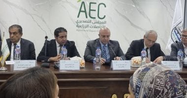 نيوز برو : 
                                            إطلاق النسخة الرابعة من مهرجان النباتات الطبية والعطرية فى بنى سويف
                                        