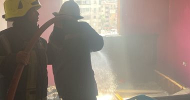 السيطرة على حريق داخل شقة سكنية فى الشرابية دون إصابات.. صور