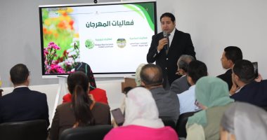 نائب محافظ بنى سويف يكشف تفاصيل استضافة المحافظة لمهرجان النباتات الطبية