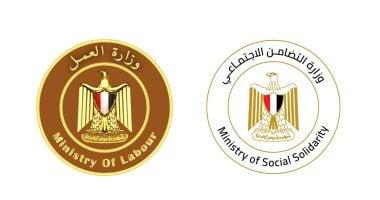وزيرا التضامن والعمل يقرران صرف 400 ألف جنيه لأسرة كل متوفى في حادث مصنع بالمحلة