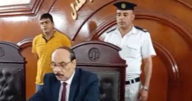 لحظة الحكم بإعدام توربينى كفر الدوار المتهم بالاعتداء على أطفال.. فيديو