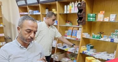 ضبط صيدلية غير مرخصة تحوي أدوية منتهية الصلاحية بمركز منفلوط بأسيوط