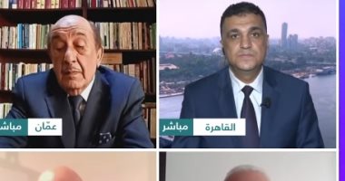 استشاري أمن إقليمي: الدورة الـ80 للأمم المتحدة منحت القضية الفلسطينية زخمًا غير مسبوق