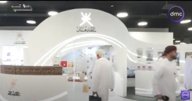 تحت شعار "القدس عاصمة فلسطين".. انطلاق فعاليات معرض عمان الدولى للكتاب