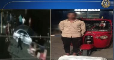 معاكسة ومشاجرة تنتهي بإصابة فتاة في حادث دهس بالغربية.. فيديو