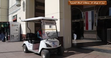 وزارة النقل: تجهيزات خاصة بمحطات المترو والسكة الحديد لخدمة ذوي الهمم.. صور