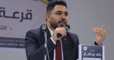 لجنة العلاقات العامة بنقابة المهندسين: نطمح لزيادة حصة النقابة لتأشيرات الحج