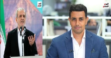 دقت ساعة العقوبات على إيران فما الذي سيحدث؟.. فيديو