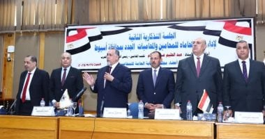 نقيب المحامين يترأس جلسة حلف اليمين للأعضاء الجدد بنقابتي شمال وجنوب أسيوط