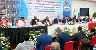 البترول: أبوقير للأسمدة تواصل تعزيز قدرتنا التنافسية بالأسواق الأوروبية