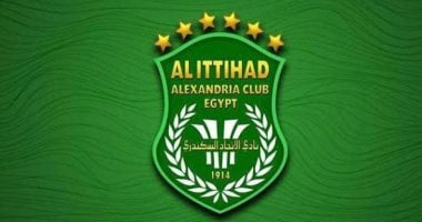 الاتحاد السكندرى يدعو لانعقاد عموميته الخاصة السبت المقبل لمناقشة اللائحة