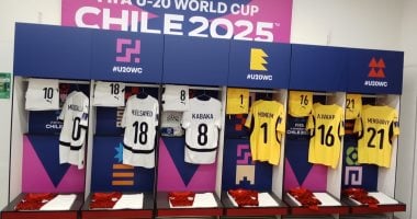 شاهد غرفة ملابس منتخب الشباب بملعب خوليو مارتينيز الوطنى قبل مواجهة اليابان