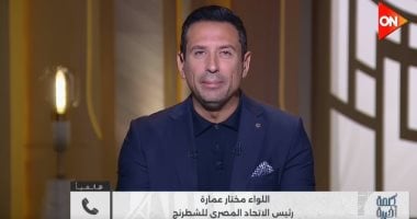 رئيس اتحاد الشطرنج لـ"كلمة أخيرة": شروق وفا حصلت على كل مستحقاتها