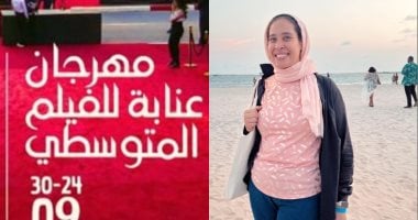 اتهامات متبادلة بين المخرجة مروة الشرقاوى ومهرجان عنابة ينتهى بسحب الفيلم