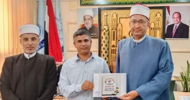 أزهر كفر الشيخ: انطلاق مبادرة توعوية بعنوان "عقلك أمانة" غدا