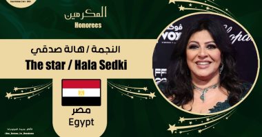 هالة صدقى: سعيدة بتكريمى من مهرجان مهم مثل القاهرة الدولى للمونودراما