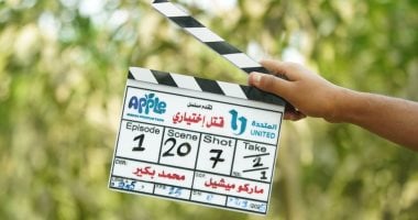 انطلاق تصوير مسلسل قتل اختيارى بطولة ركين سعد وأحمد خالد صالح
