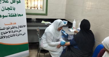 تنظيم قافلتين طبيتين بالتعاون مع المستشفى الجامعى لغير القادرين بسوهاج