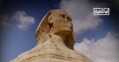 "الوثائقية" تستعد لعرض سلسلة أفلام عن أسرار الحضارة المصرية القديمة