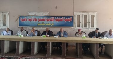 نائب محافظ الجيزة يلتقى مستثمرى المنطقة الصناعية بمركز الصف لبحث المشاكل