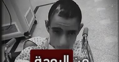 ساعدوا الشاب ده يوصل لأهله.. فقد الذاكرة 5 شهور بمستشفى أسيوط.. فيديو