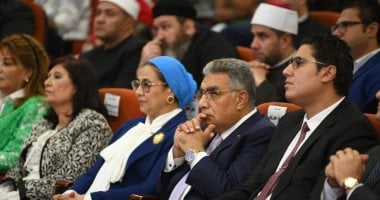 محافظ الدقهلية ورئيس القومى للمرأة يشهدان انطلاق مبادرة معًا بالوعي نحميها