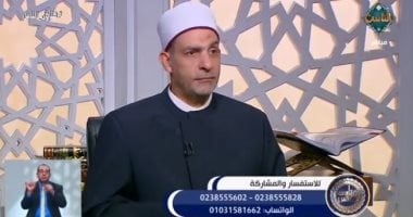 هل استخدام العطور المحتوية على كحول حرام؟.. أمين الفتوى يجيب